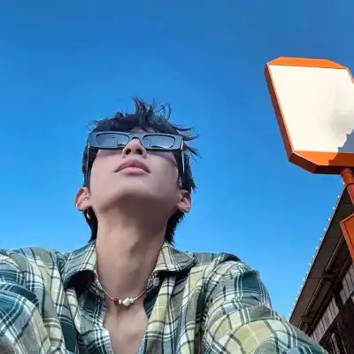 浦清忧